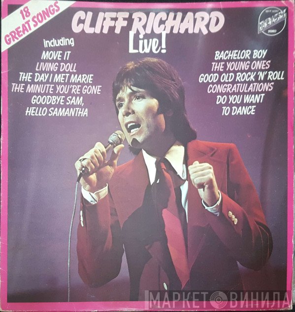 Cliff Richard  - Live!