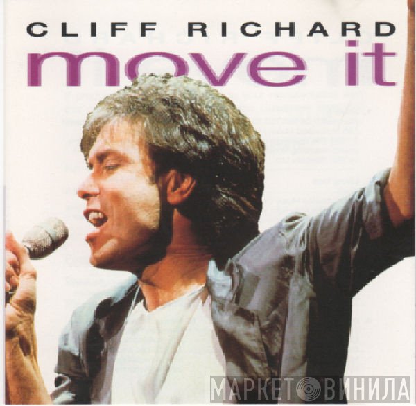 Cliff Richard  - Move It