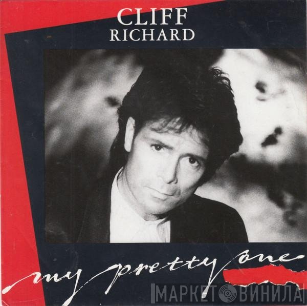 Cliff Richard  - My Pretty One