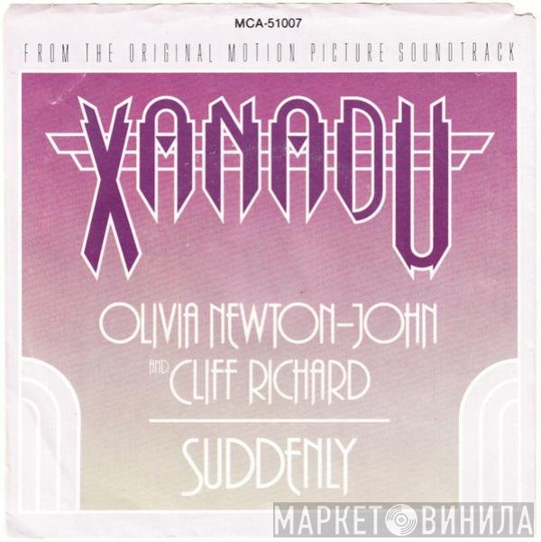 Cliff Richard, Olivia Newton-John - Suddenly
