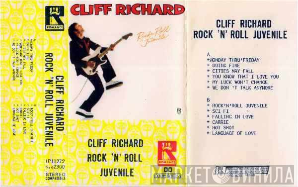 Cliff Richard  - Rock’N’Roll Juvenile