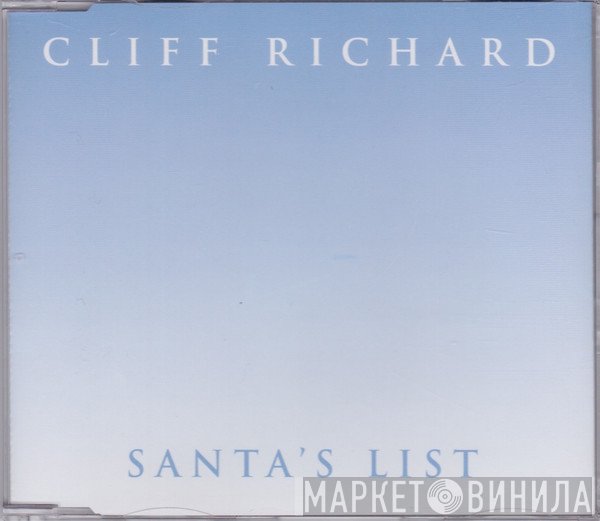 Cliff Richard - Santa's List