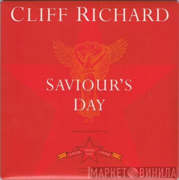 Cliff Richard  - Saviour's Day