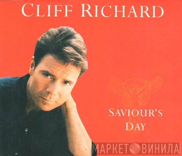 Cliff Richard - Saviour's Day