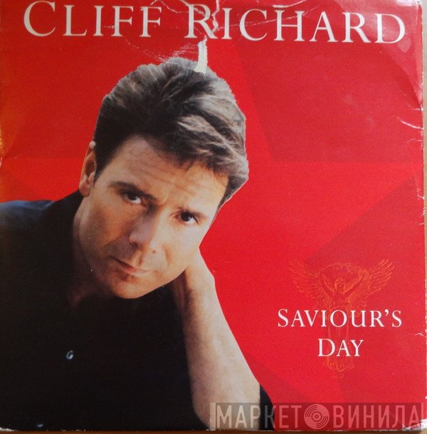 Cliff Richard - Saviour's Day