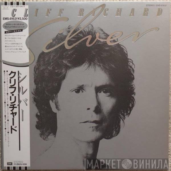 Cliff Richard  - Silver