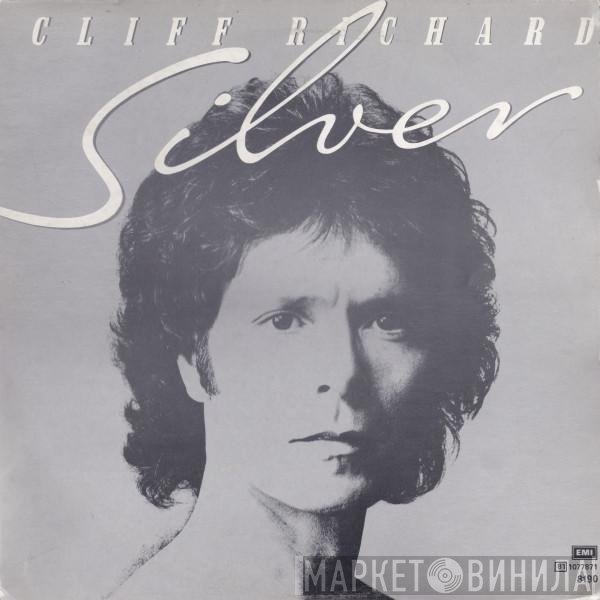 Cliff Richard  - Silver