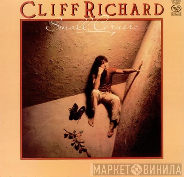 Cliff Richard - Small Corners