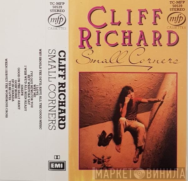 Cliff Richard - Small Corners