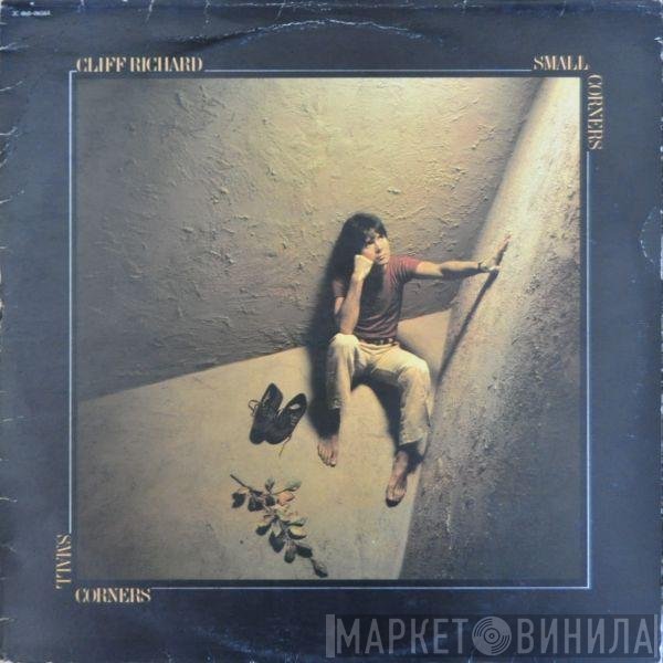 Cliff Richard  - Small Corners
