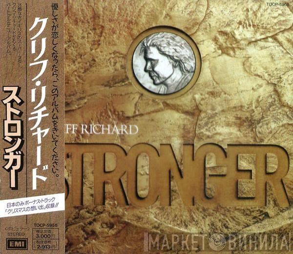 Cliff Richard  - Stronger