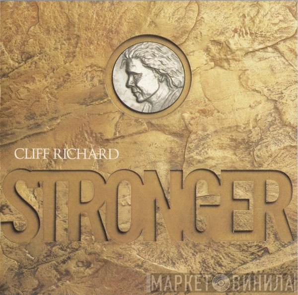 Cliff Richard  - Stronger