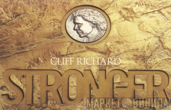 Cliff Richard - Stronger