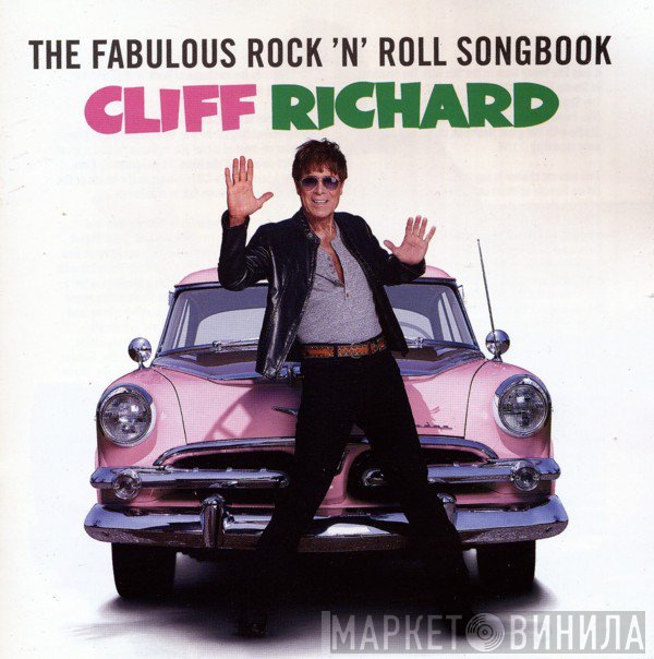 Cliff Richard - The Fabulous Rock 'N' Roll Songbook
