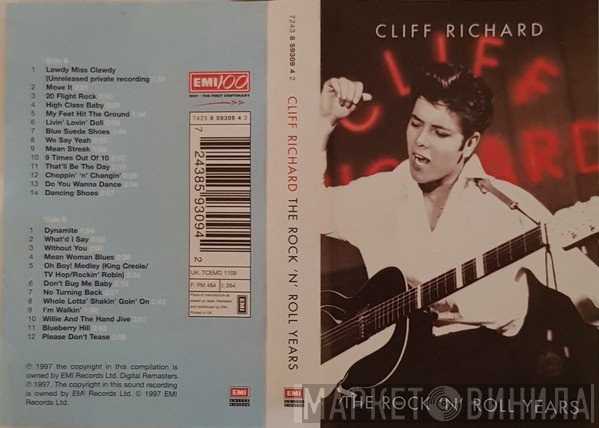 Cliff Richard - The Rock 'N' Roll Years