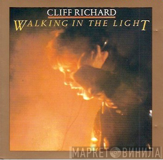 Cliff Richard  - Walking In The Light