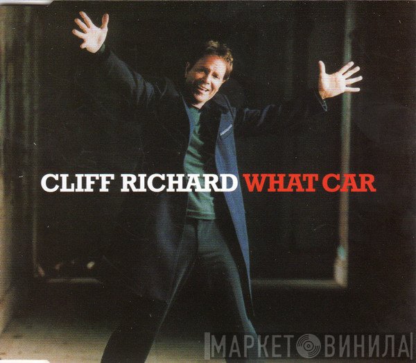 Cliff Richard  - What Car