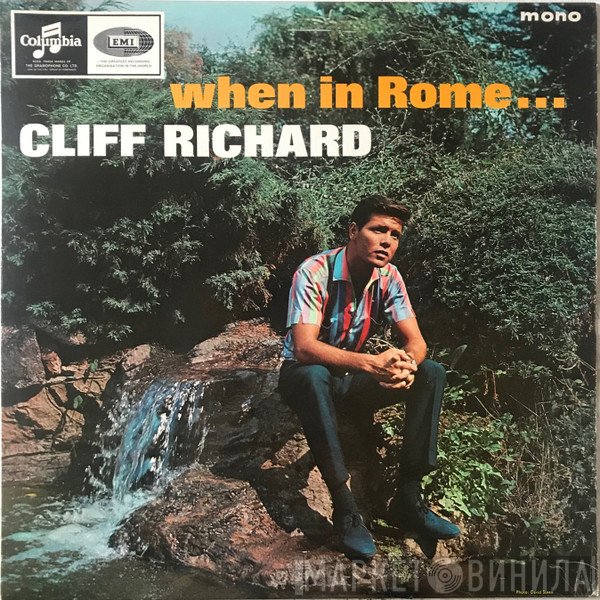 Cliff Richard  - When In Rome