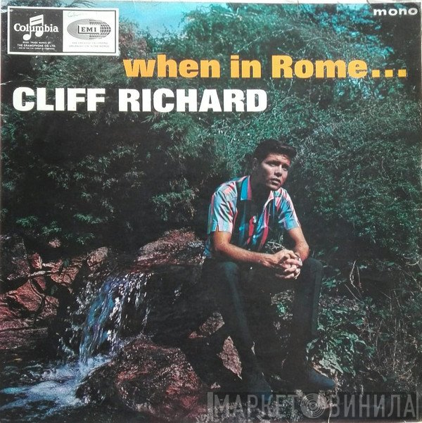 Cliff Richard  - When In Rome