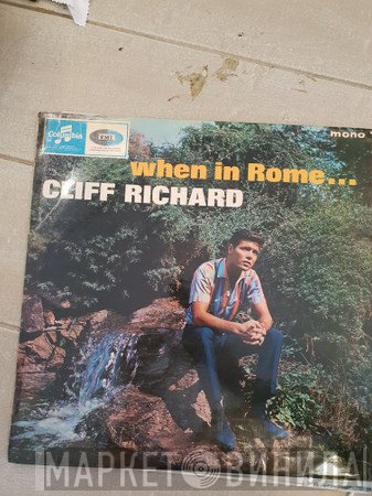 Cliff Richard  - When In Rome