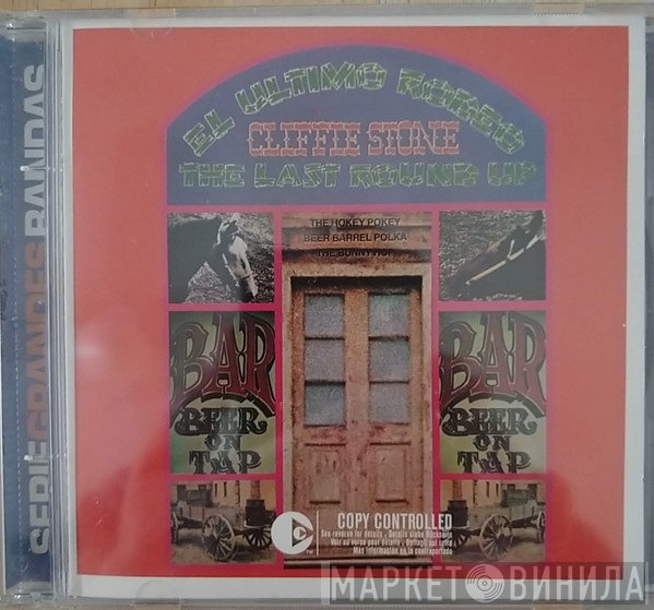 Cliffie Stone  - El Ultimo Rodeo = The Last Rodeo Up