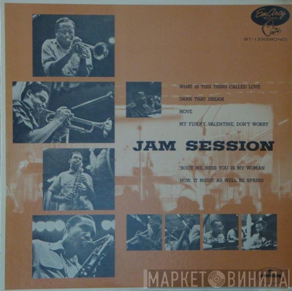 Clifford Brown  - Jam Session