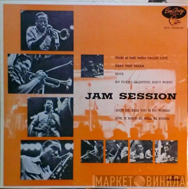 Clifford Brown  - Jam Session