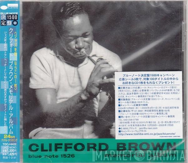 Clifford Brown  - Memorial Album