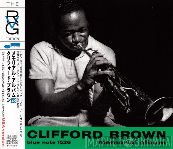 Clifford Brown  - Memorial Album