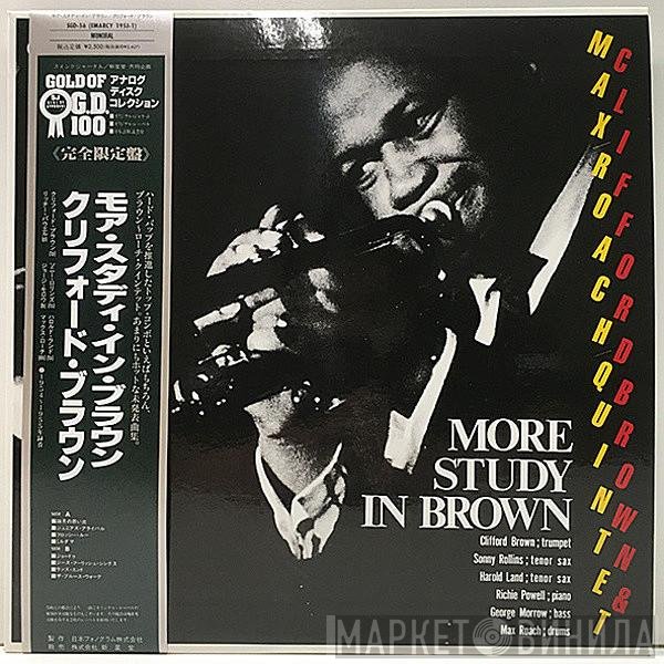 Clifford Brown  - More Study In Brown