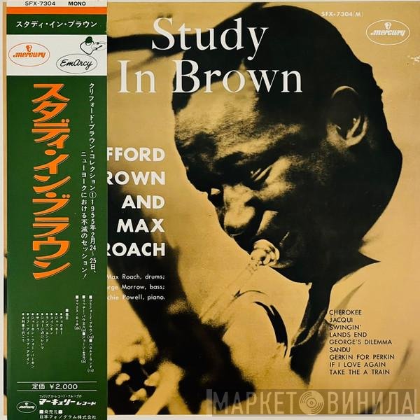 Clifford Brown and Max Roach  - Study In Brown