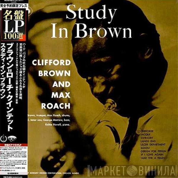 Clifford Brown and Max Roach  - Study In Brown