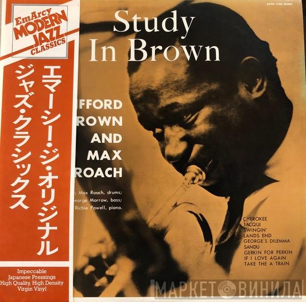 Clifford Brown and Max Roach  - Study In Brown