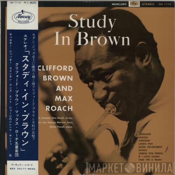 Clifford Brown and Max Roach  - Study In Brown