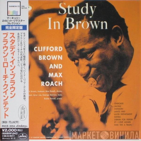 Clifford Brown and Max Roach  - Study In Brown