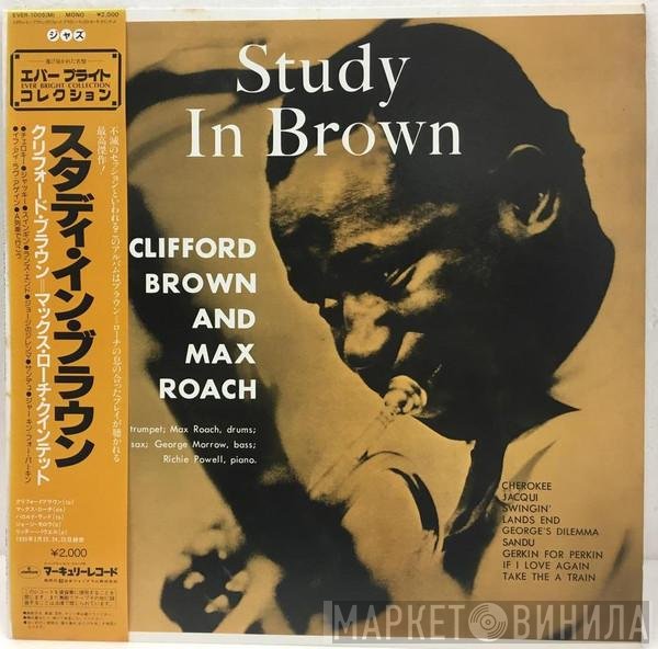 Clifford Brown and Max Roach  - Study In Brown