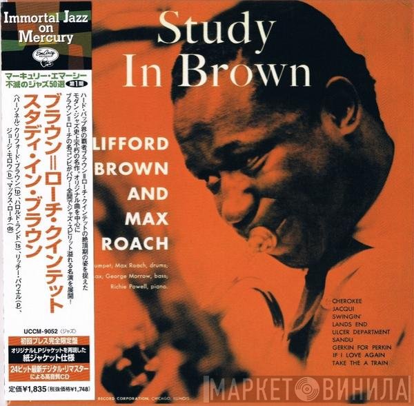 Clifford Brown and Max Roach  - Study In Brown