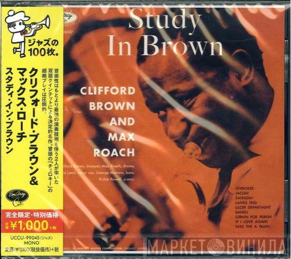 Clifford Brown and Max Roach  - Study In Brown