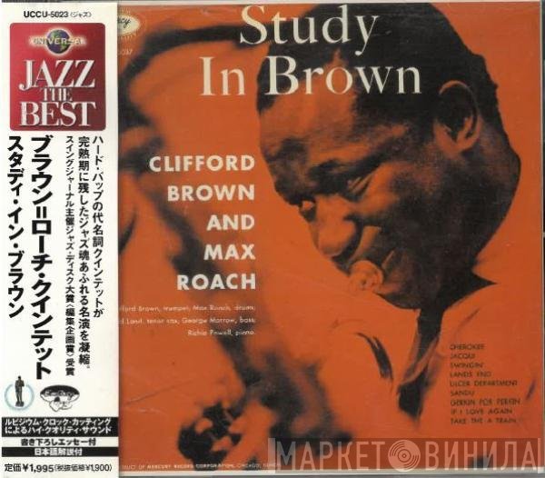Clifford Brown and Max Roach  - Study In Brown