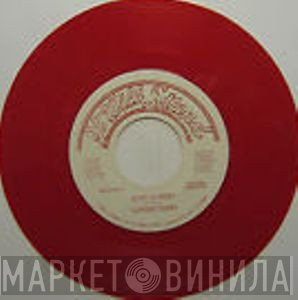 Clifford Curry - State Is Great / Heavens To Betsy