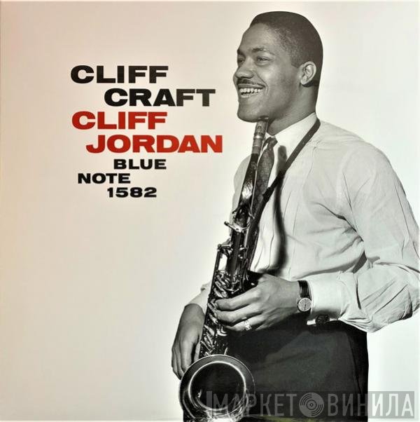 Clifford Jordan  - Cliff Craft