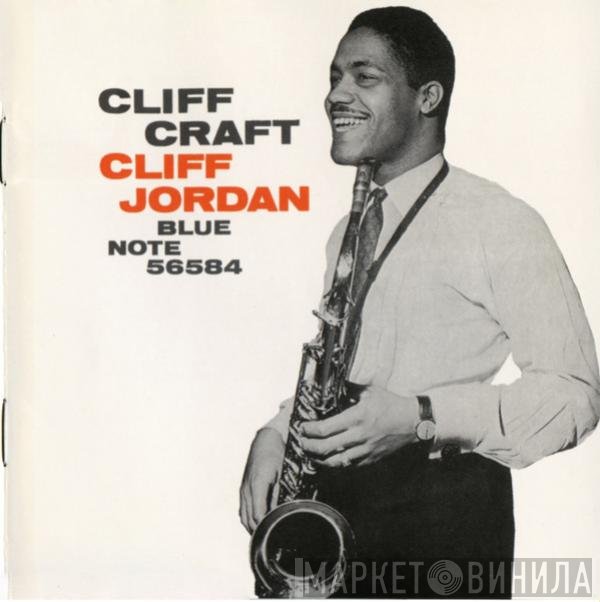 Clifford Jordan  - Cliff Craft