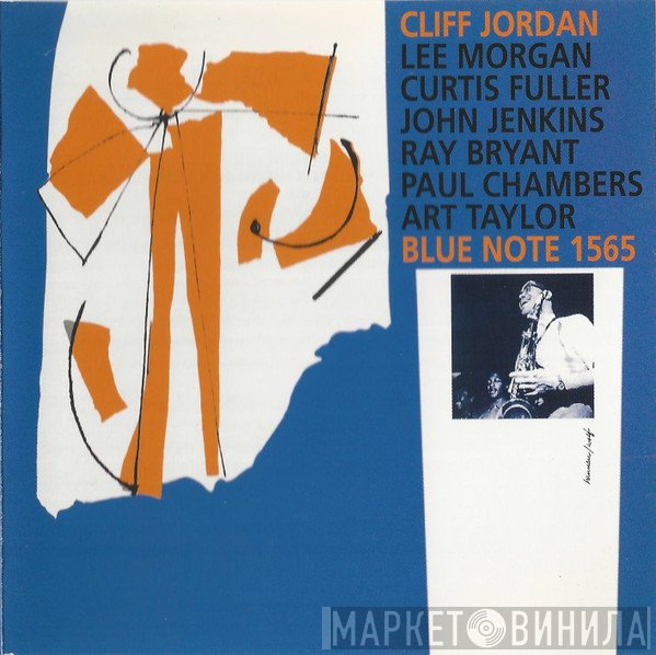 Clifford Jordan  - Cliff Jordan