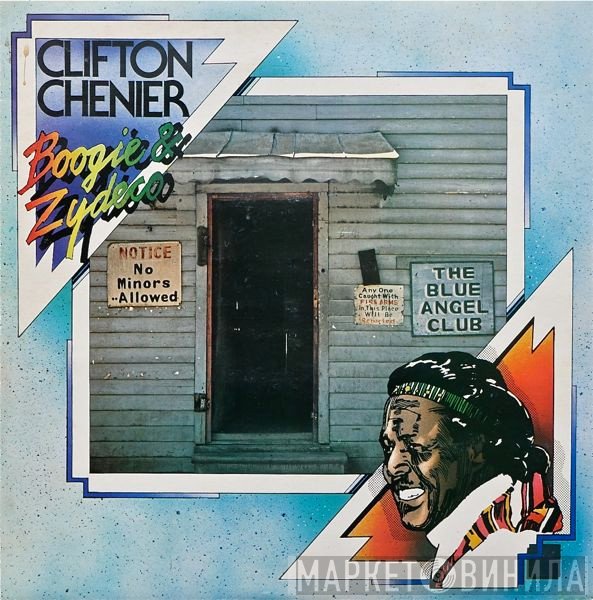 Clifton Chenier - Boogie & Zydeco