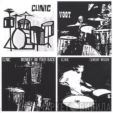 Clinic - Clinic