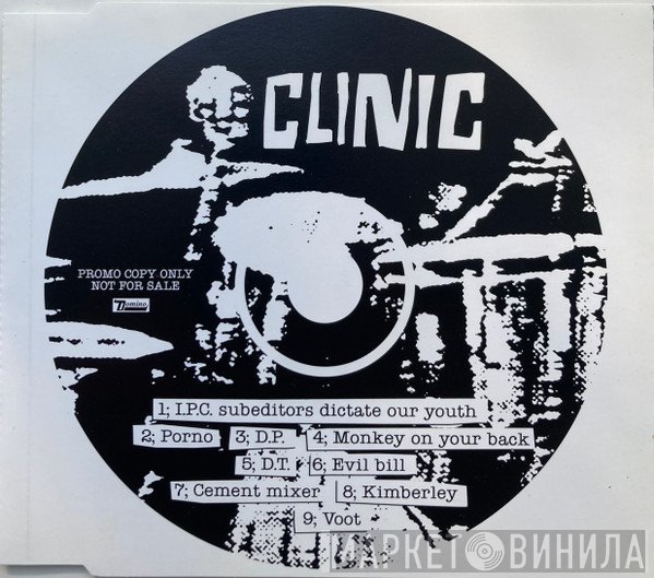 Clinic  - Clinic