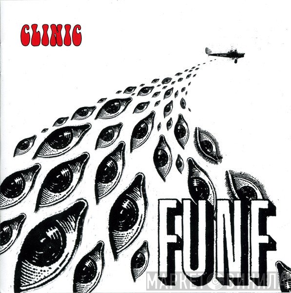 Clinic  - Funf