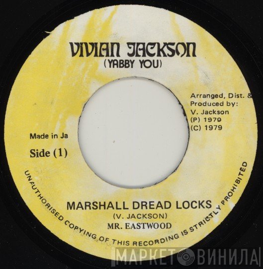 Clint Eastwood - Marshall Dread Locks