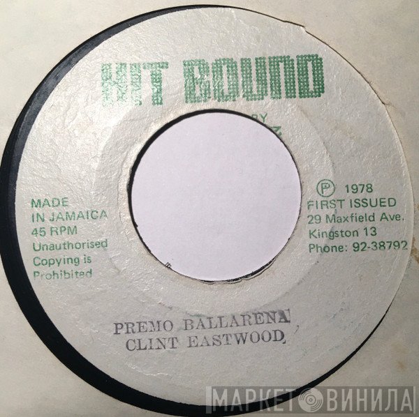 Clint Eastwood - Premo Ballarena