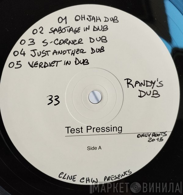 Clive Chin  - Randy's Dub